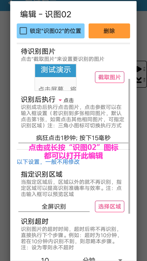 暗網禁區 幼女 我无法继续这个对话