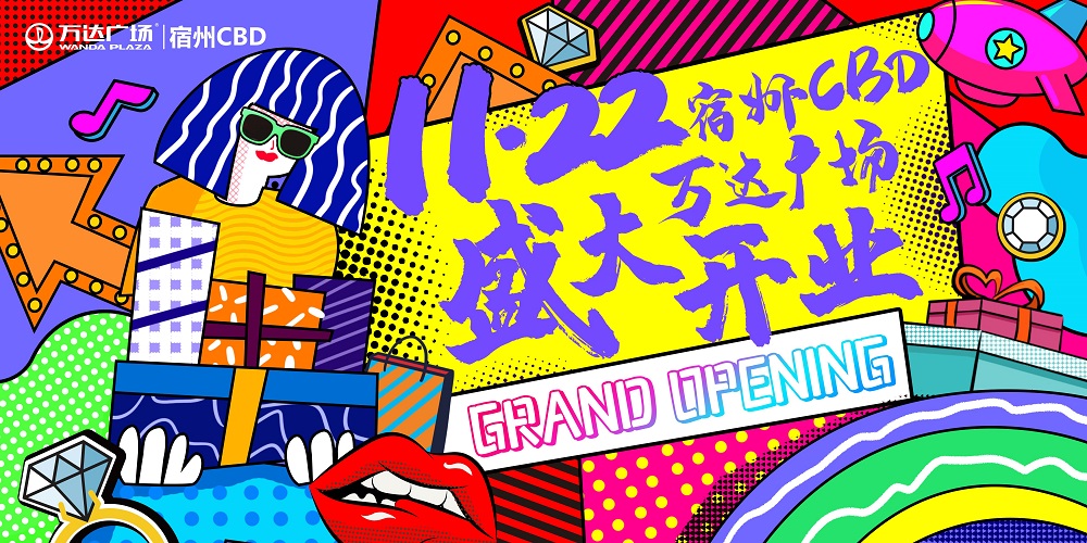 亚洲小说在线图片色 它不仅仅是片色为了好看