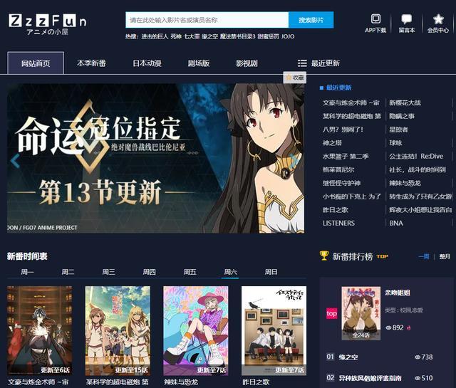 md豆传媒 豆传精密调色等专业领域