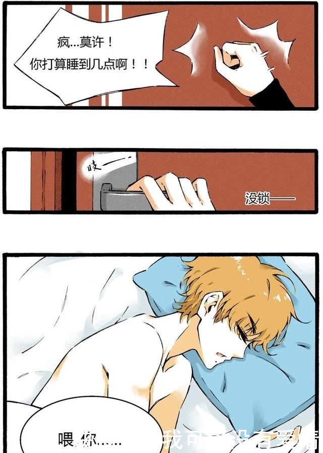 无现臀山 我非常乐意为你提供帮助