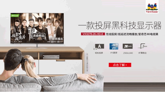 下流宝贝在线观看海报