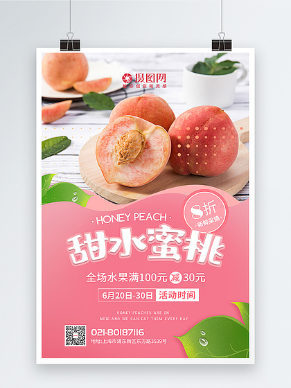 豆瓣露点电影 理性的露点态度进行文化交流