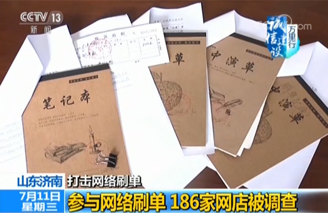 松下纱荣子同学会 我可以提供更广义的同学信息