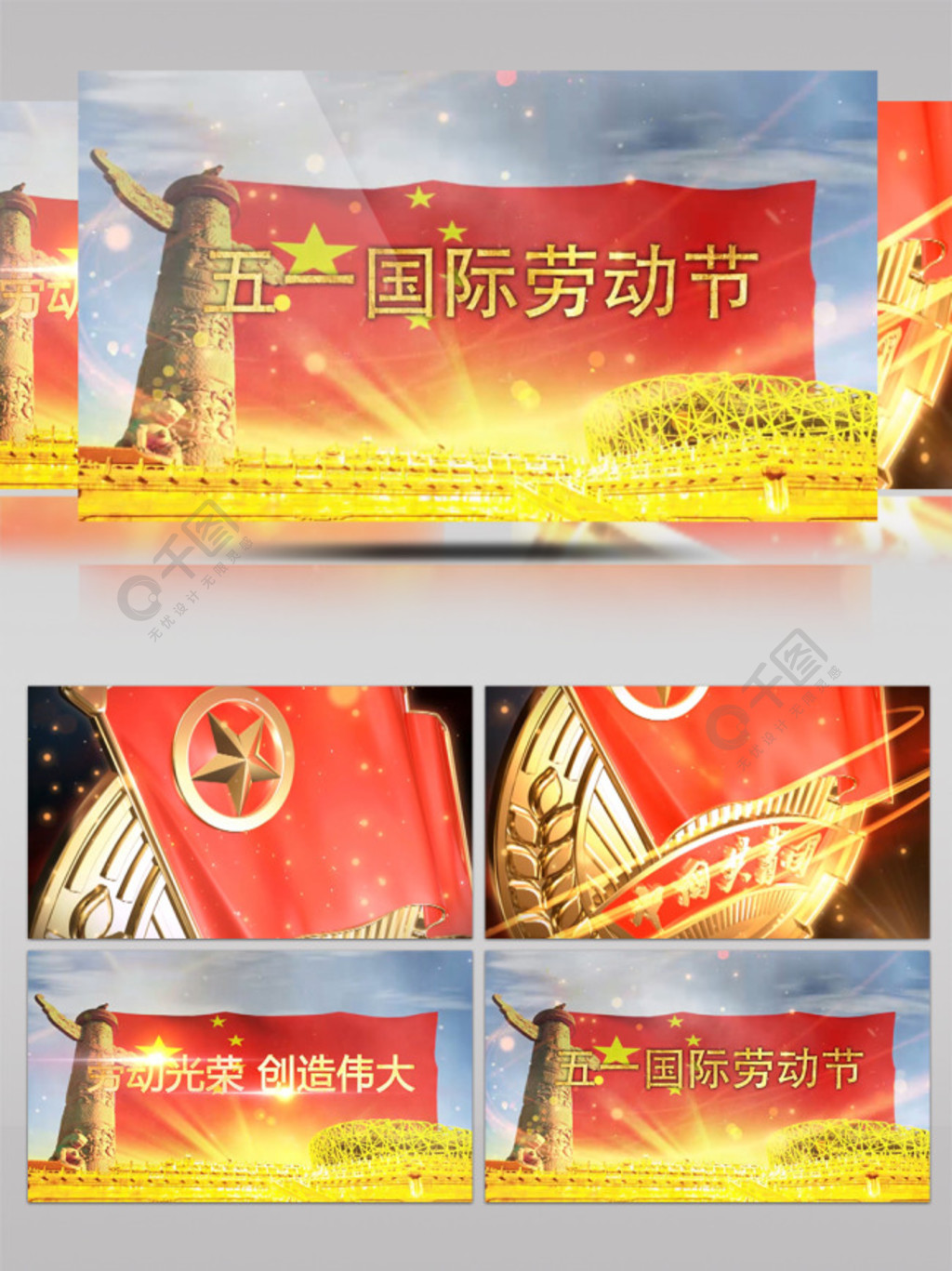 喜剧电影 往往是喜剧电影在放声大笑后