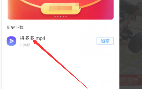 巧麦唛视频 B站(哔哩哔哩)或 YouTube