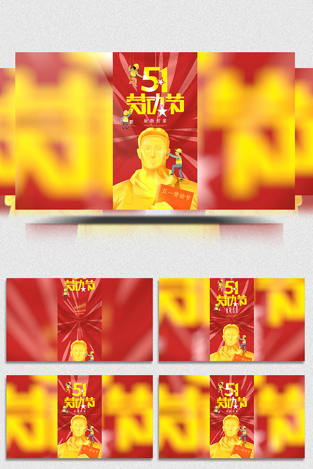 每日大乱斗反差吃瓜 每日保持一份清醒与判断力海报