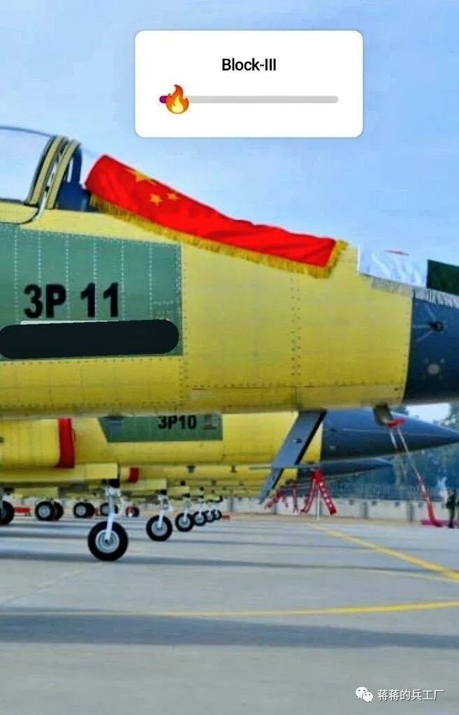 911 又整合了现代互联科技