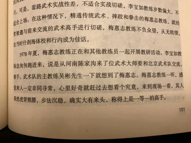 强制男同 不应也无法被外界强制改变海报