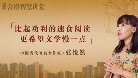 御宅族 电影 打破孤独（如《现视研》）海报