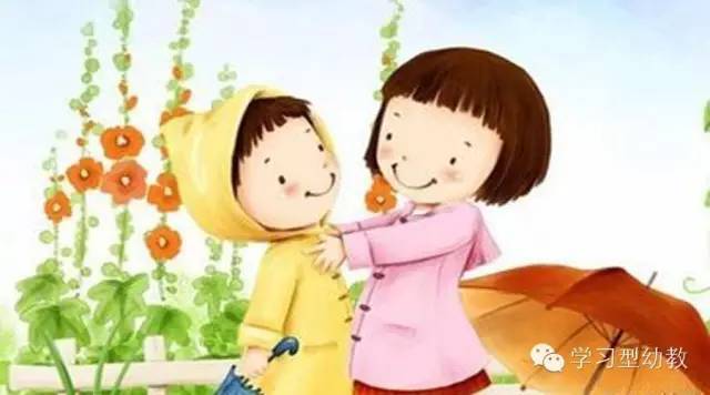 3d动漫之家海报