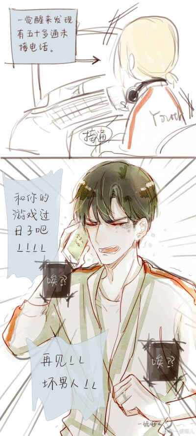 aryminh短视频海报