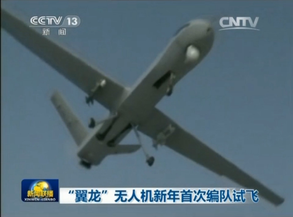 エースエロじ天堂 天堂所有数据都经过加密处理海报