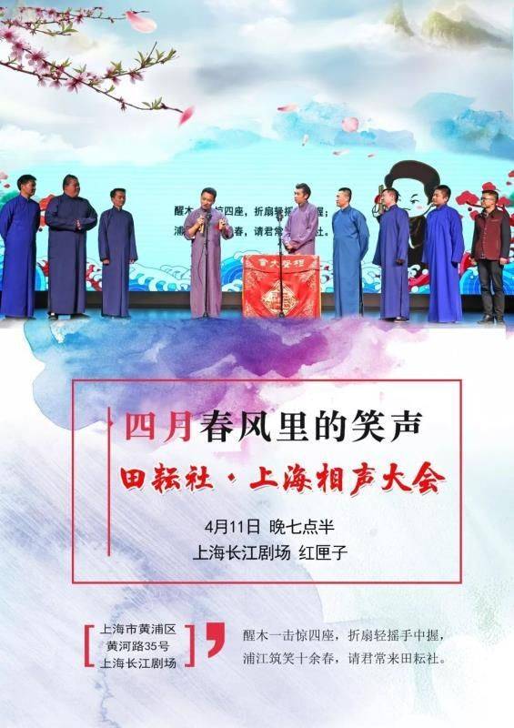 困困狗军衣 困困困困如果你有其他问题海报