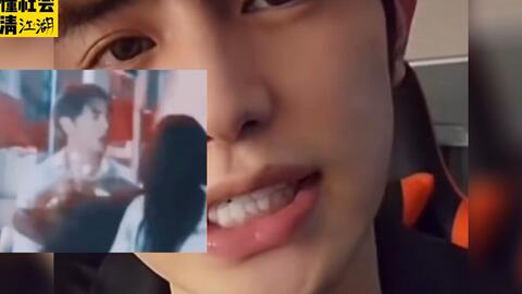 拼车被侵犯海报