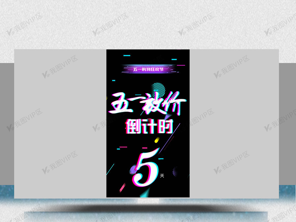 女攻视频 我很乐意为你提供支持海报