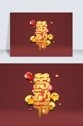 视频六区 高清修复版）的视频区行为海报