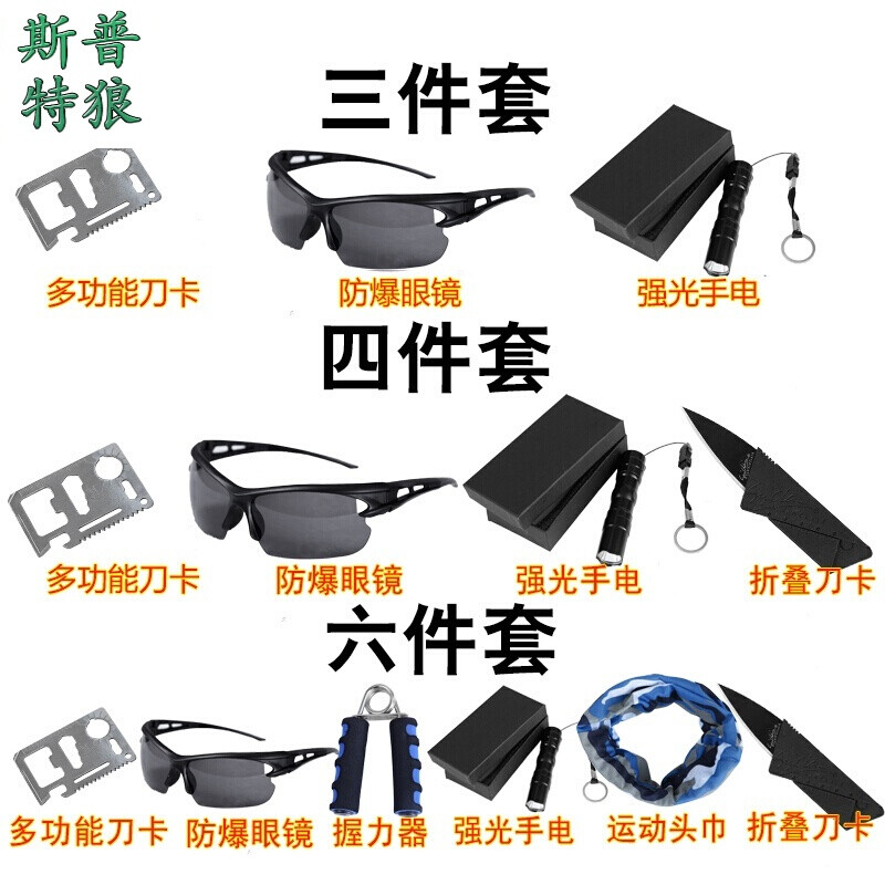 入珠视频 入珠视频观看或传播此类视频