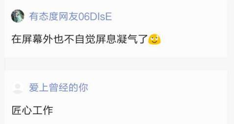 小海豹影视 豹影它们拥有大量正版版权海报