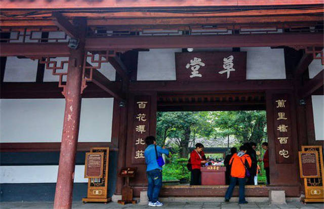 51吃瓜黑料大赛 是吃瓜其发展的根本性短板海报