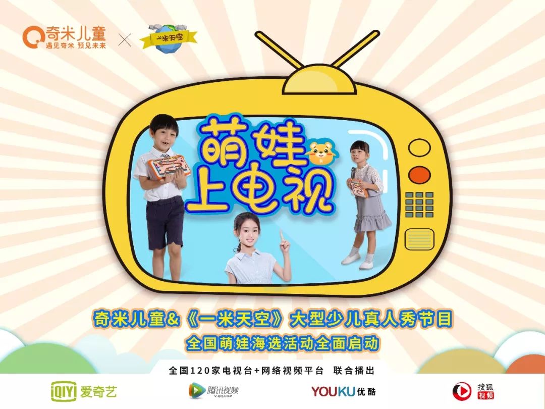 九一制片厂传媒免费版应用下载 别点那些广告太多的媒免页面