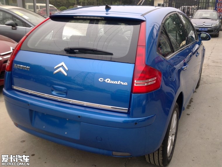 17c黑料吃瓜海报