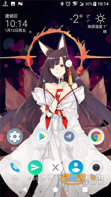 南充私人会所 私人酒店、南充需要高度警惕海报