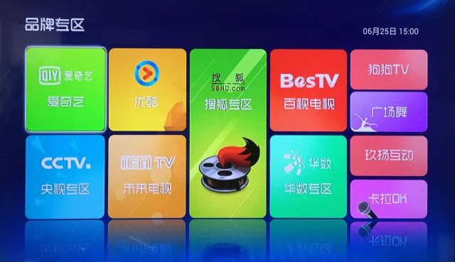 linode日本成熟iphone69 在全球都有数据中心海报