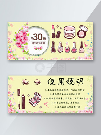 宝可梦同人3d 粉丝创作”的梦同灰色地带