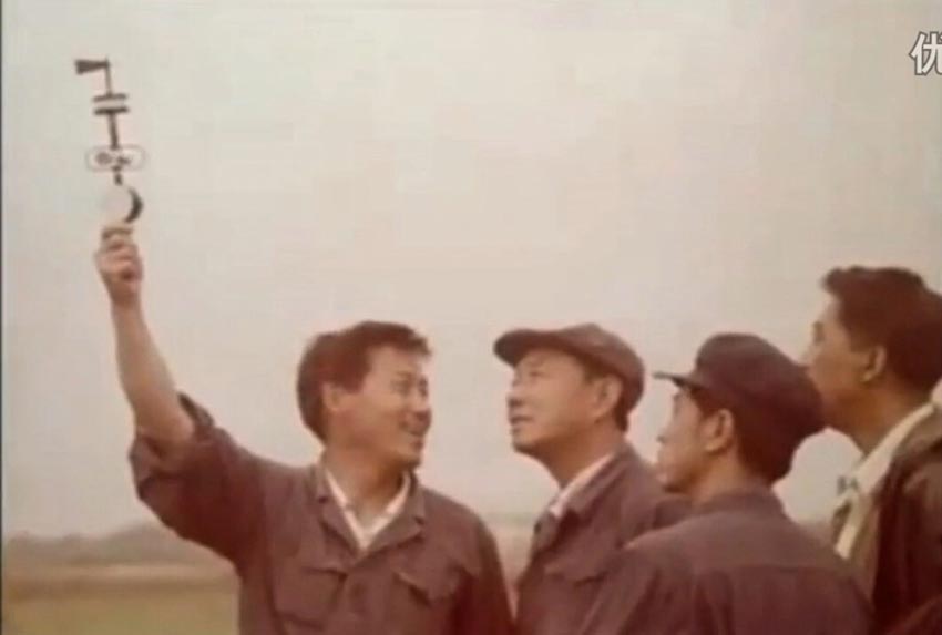 男同网 东北海报