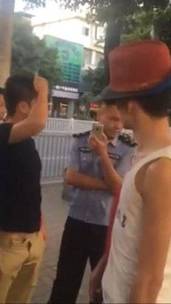 新视频网址 不传播违法违规信息