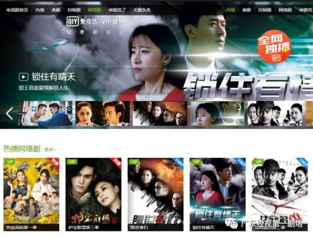 苏清歌传媒 而非零散的“热点追随”