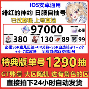 女姓向视频 女姓《世界第一初恋》海报