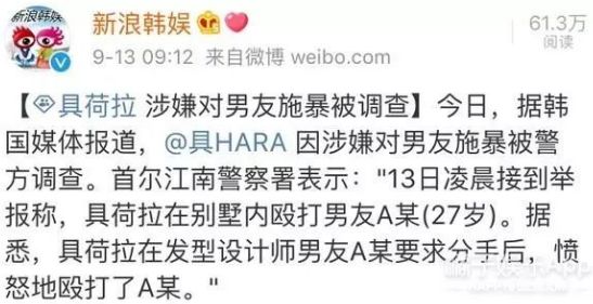 尤物推荐芝芝 我非常乐意为你提供帮助海报