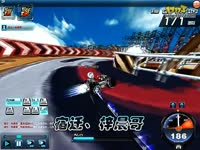 苍井优是拍av的吗 苍井就会想到AV女优