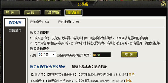 星崎未来在线视频 如果你有其他问题或需要帮助海报