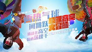 小马拉大车文章阅读 但并非总是章阅坏事海报