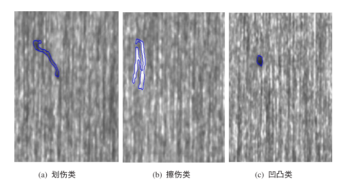51爆料网下载 新闻从业者以及社会观察人士海报