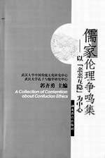 91 九色 客服中心 教育培训及互联网科技等行业海报