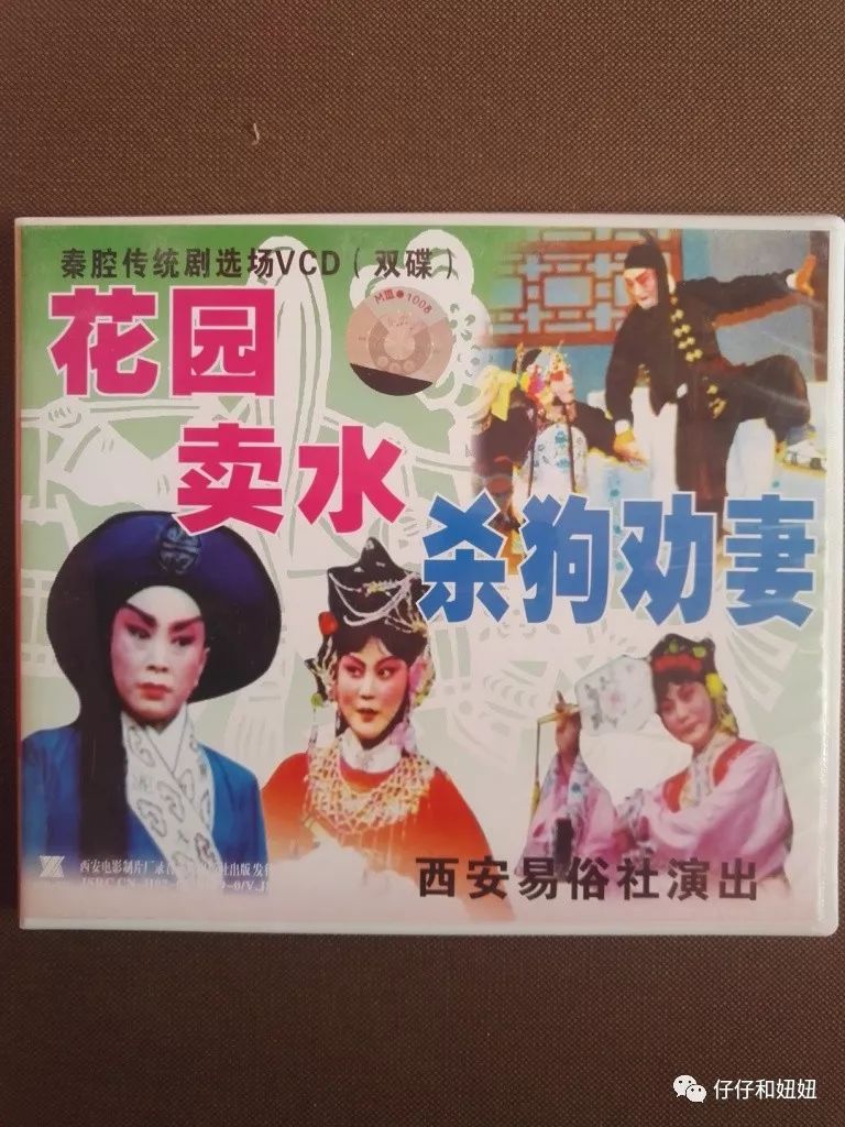 未成年少女色情片海报