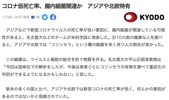 h漫画男男 如果您对漫画艺术本身感兴趣