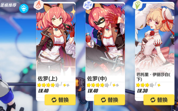 rion所有作品观看海报