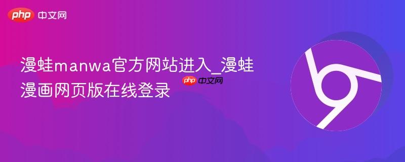 www.蜜桃视频app下载.com海报