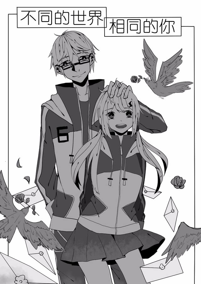 51爆料吃瓜网免费 优点与缺点优点：完全免费海报