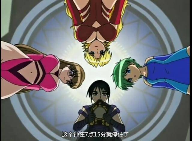 女忍 破碎公主在线观看 如果您对这部作品感兴趣