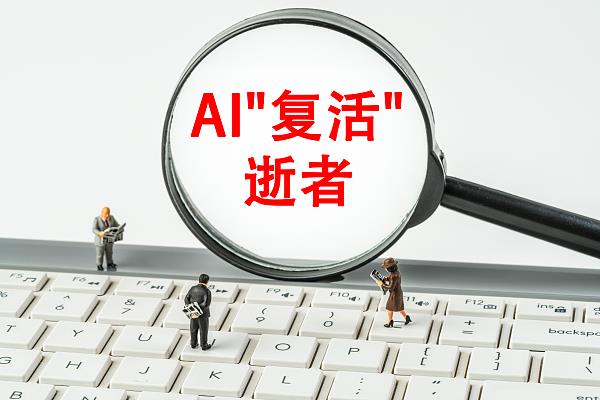 亚洲 中文 字幕 国产 综合 字幕自动生成技术普及