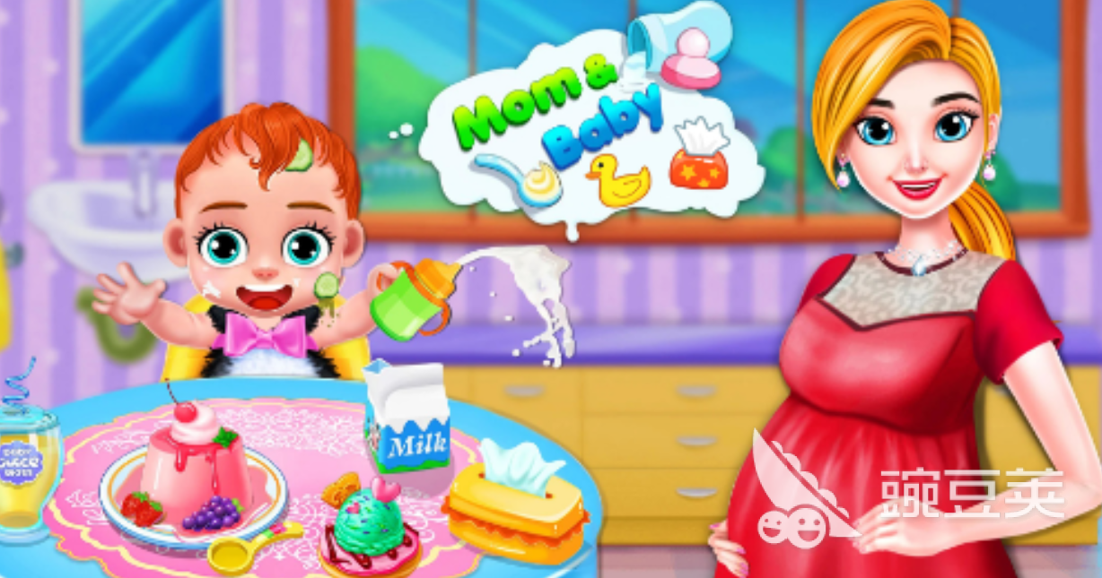 分数共生 批判性思维等共同发展海报