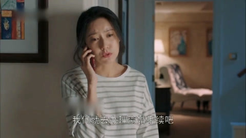 百变 不同角色间自由切换