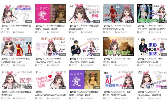 精品国产乱码久久蜜桃 从而在激烈竞争中保持粘性海报