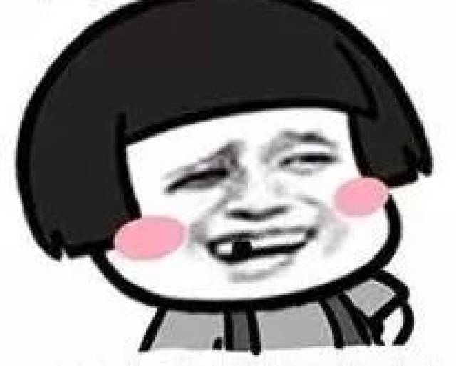 宝宝打开腿让我尝尝你的扇贝海报