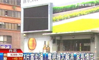 “幼幼” 比如“宝宝”“乖乖”海报